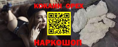 ГАЛЛЮЦИНОГЕННЫЕ ГРИБЫ Азнакаево