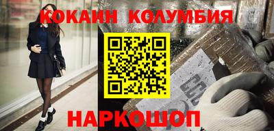 ГАЛЛЮЦИНОГЕННЫЕ ГРИБЫ Азнакаево