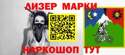 ГАЛЛЮЦИНОГЕННЫЕ ГРИБЫ Азнакаево