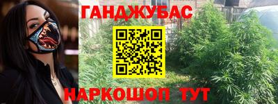 ГАЛЛЮЦИНОГЕННЫЕ ГРИБЫ Азнакаево