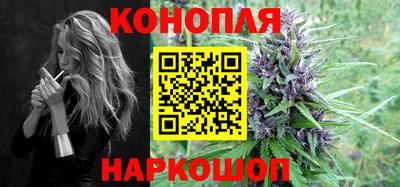 ГАЛЛЮЦИНОГЕННЫЕ ГРИБЫ Азнакаево