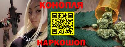 ГАЛЛЮЦИНОГЕННЫЕ ГРИБЫ Азнакаево