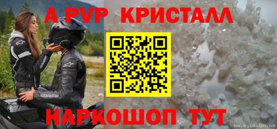 ГАЛЛЮЦИНОГЕННЫЕ ГРИБЫ Азнакаево