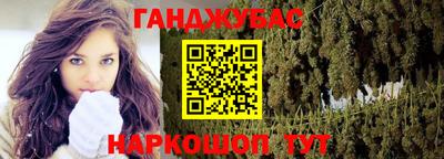 ГАЛЛЮЦИНОГЕННЫЕ ГРИБЫ Азнакаево