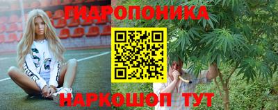 синтетический гашиш Абакан