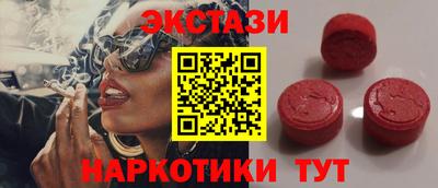 ГАЛЛЮЦИНОГЕННЫЕ ГРИБЫ Азнакаево
