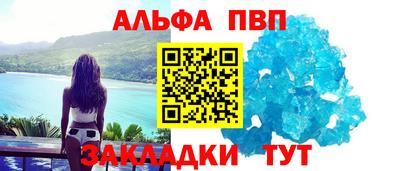 ГАЛЛЮЦИНОГЕННЫЕ ГРИБЫ Азнакаево