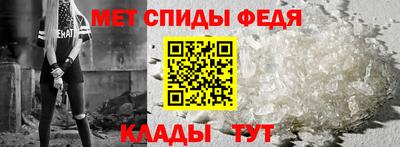 ГАЛЛЮЦИНОГЕННЫЕ ГРИБЫ Азнакаево