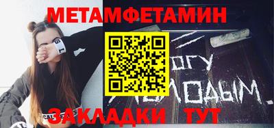 ГАЛЛЮЦИНОГЕННЫЕ ГРИБЫ Азнакаево