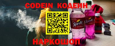 ГАЛЛЮЦИНОГЕННЫЕ ГРИБЫ Азнакаево