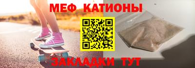 ГАЛЛЮЦИНОГЕННЫЕ ГРИБЫ Азнакаево